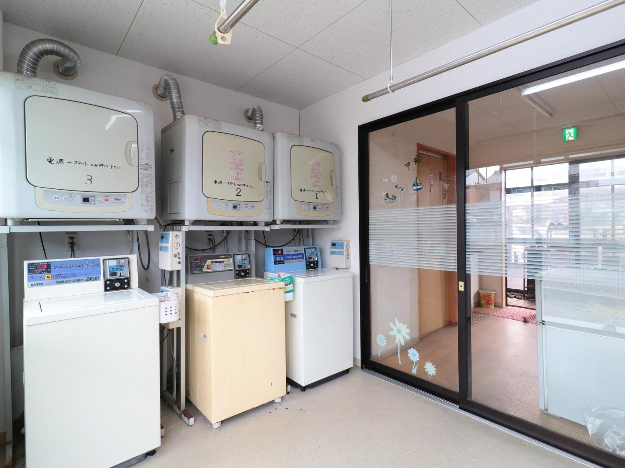 Business Ryokan Iroha Minokamo Zewnętrze zdjęcie