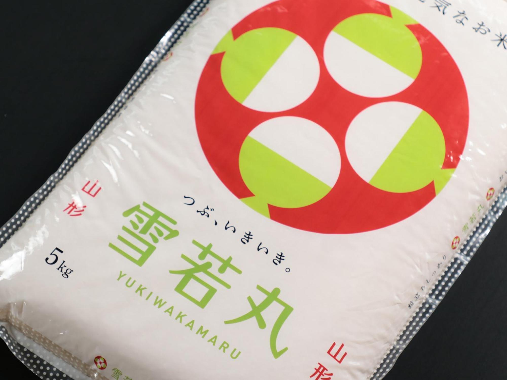 Business Ryokan Iroha Minokamo Zewnętrze zdjęcie